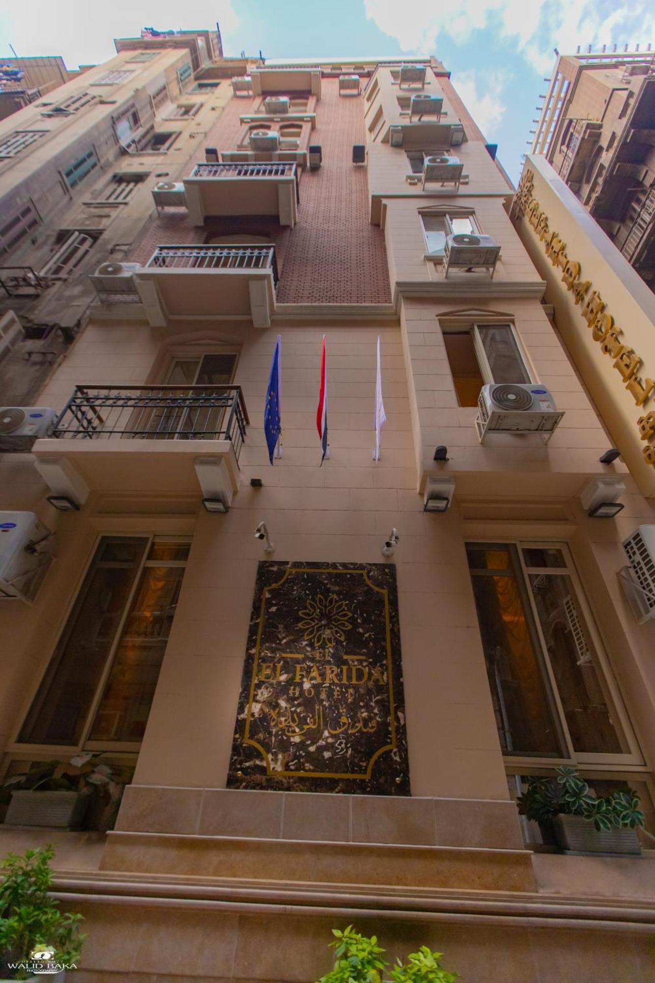 El Farida Hotel Kairo Bagian luar foto