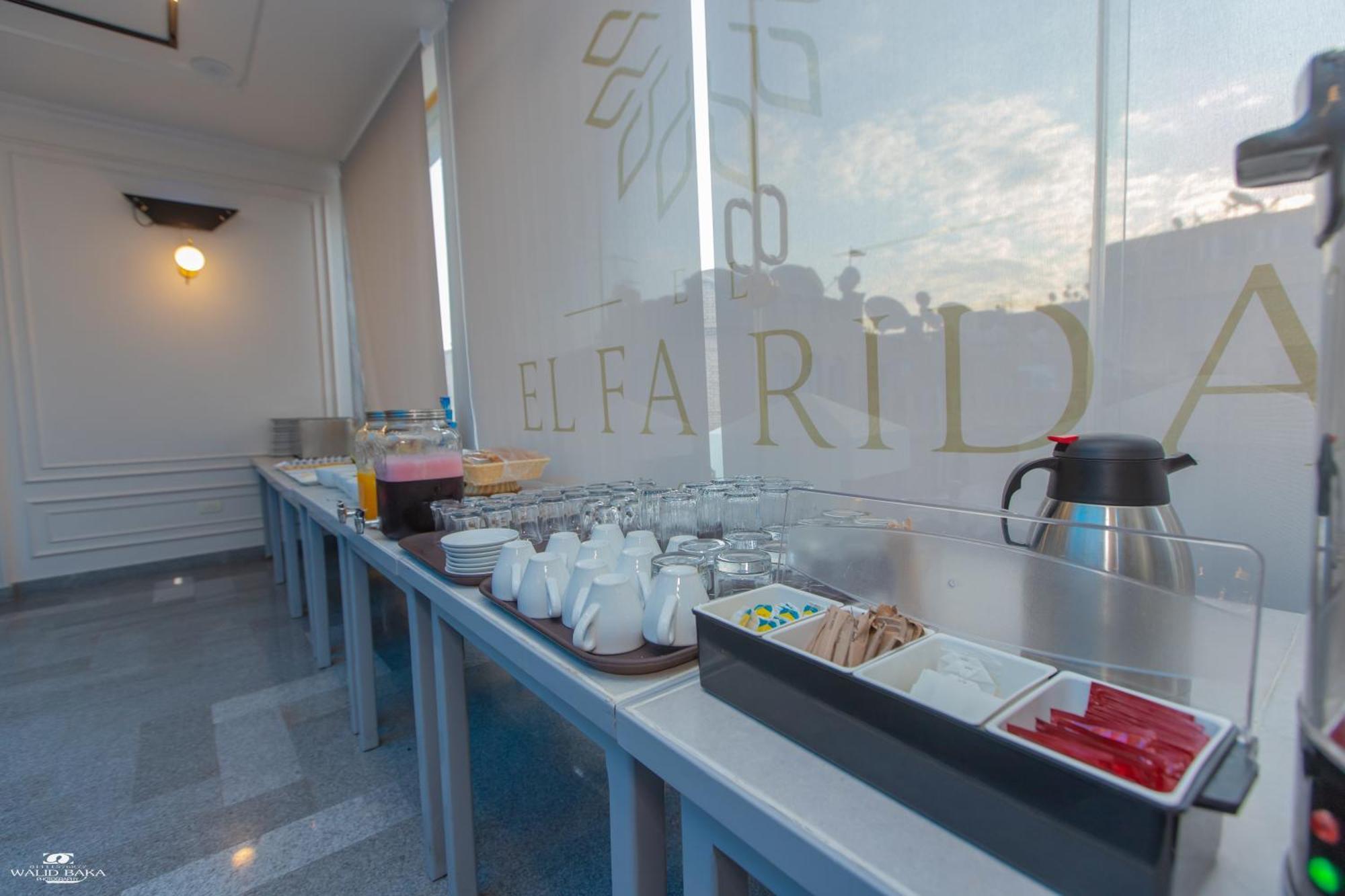 El Farida Hotel Kairo Bagian luar foto