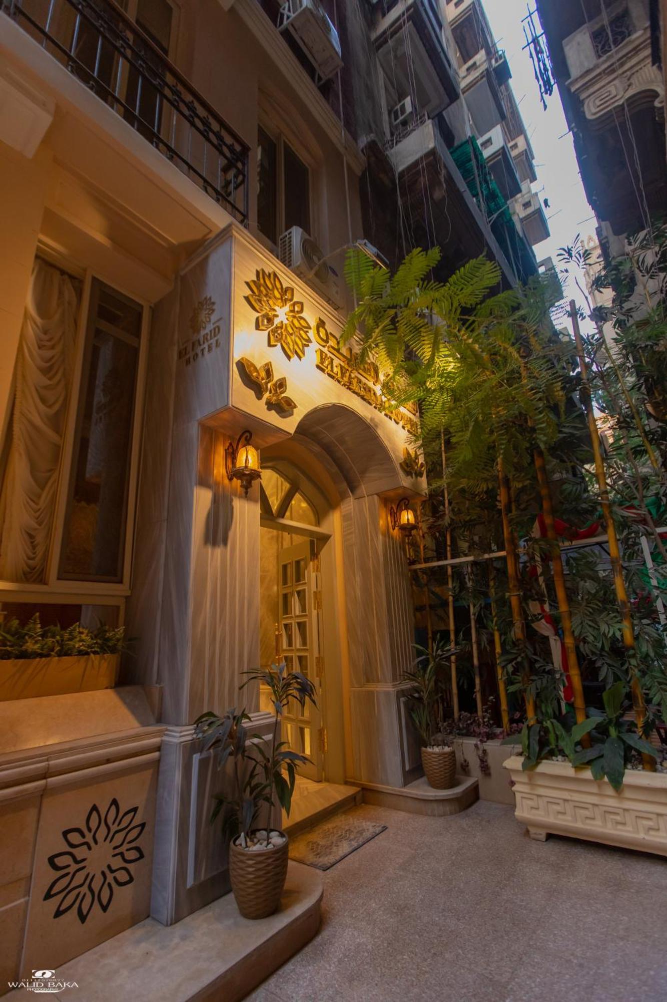 El Farida Hotel Kairo Bagian luar foto